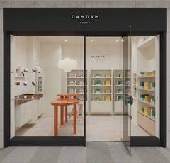 DAMDAM TOKYO初の直営ブティックが京都にオープン！“懐石料理”のようなスキンケア体験もできちゃう