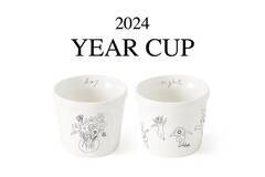 毎年恒例「スープストックトーキョー」の限定デザインカップがほしい！2024年はお花が踊る絵柄を愛でましょ