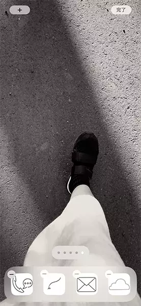 こんな簡単なの Md Blank でホーム画面に透明ウィジェットを追加して シンプルおしゃれに仕上げる方法 ローリエプレス