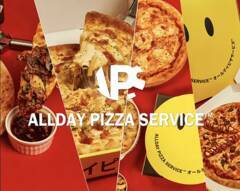 今だけピザが100円!? 韓国で話題のピザブランド「ALLDAY PIZZA SERVICE」がついに日本上陸