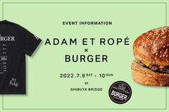 「アダム エ ロペ」が2日間限定で、架空のハンバーガーショップをオープン。オリジナルメニューも見逃せないよ