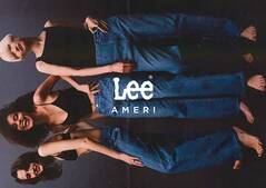 「AMERI」と「Lee」が初コラボ！夏のデニムファッションを格上げする、モードなデザインはさすがの一言
