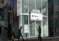 キャットストリートに「iFace」の体験型店舗がオープン。人気クリエイターとのコラボアイテムにも注目
