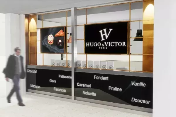 Hugo Victor が今度はアトレ恵比寿に出店 オープン記念の限定コフレは早い者勝ち ローリエプレス