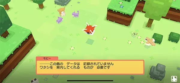 あのポケモンが四角く キュートになった 誰でも気軽にプレイできる本格rpg ポケモンクエスト が楽しすぎる ローリエプレス