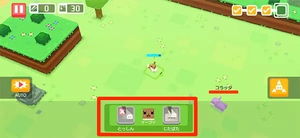 あのポケモンが四角く キュートになった 誰でも気軽にプレイできる本格rpg ポケモンクエスト が楽しすぎる ローリエプレス