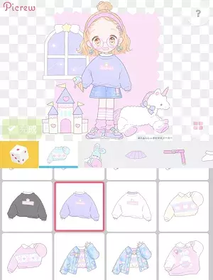 強い女メーカー だけじゃない パーツを選んで似顔絵アイコンを作れる可愛いアバターメーカー4つご紹介 ローリエプレス