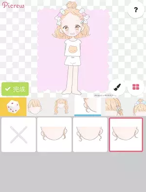 強い女メーカー だけじゃない パーツを選んで似顔絵アイコンを作れる可愛いアバターメーカー4つご紹介 ローリエプレス