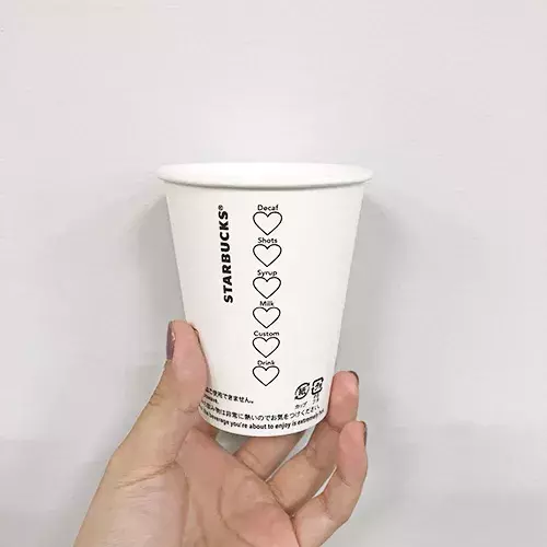 アプリでできちゃう スタバのハートカップのかわいい加工テクが知りたい ローリエプレス