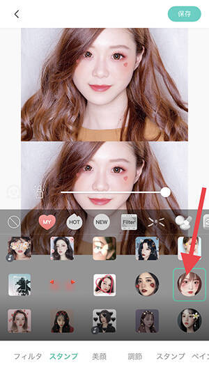 Snsで話題のハート加工 韓国でも人気のセルフィーアプリ Faceu を使うのがおすすめ ローリエプレス