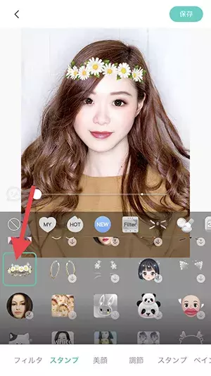 Snsで話題のハート加工 韓国でも人気のセルフィーアプリ Faceu を使うのがおすすめ ローリエプレス