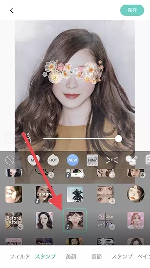 Snsで話題のハート加工 韓国でも人気のセルフィーアプリ Faceu を使うのがおすすめ ローリエプレス