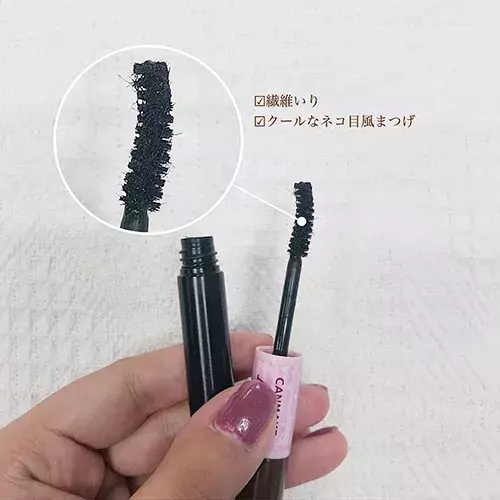 1つで何役もこなす キャンメイクマスカラの新色ブラウンがかわいい ローリエプレス