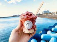 まるごとイチゴを削った新感覚かき氷がおいしそう♡沖縄発「果物けずり」専門店が河口湖町に初上陸！