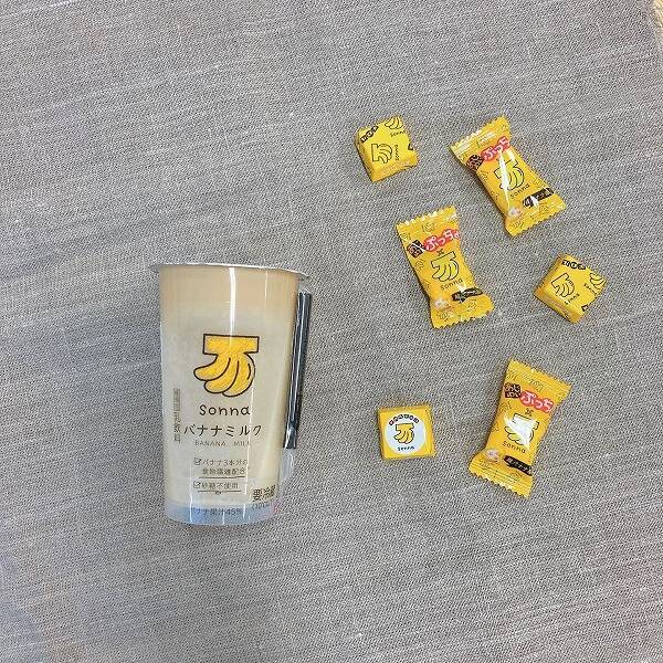 大人気バナナジュース専門店 Sonna Banana がセブンイレブンとコラボした 売り切れる前にチェックして ローリエプレス