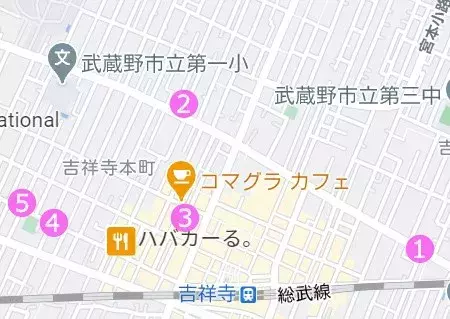 今 おしゃれさんがこぞって訪れる街って知ってた センス抜群な 吉祥寺 の最旬スポットを5つ集めました ローリエプレス 今 おしゃれさんがこぞって訪れる街って知ってた センス抜群な 吉祥寺 の最旬スポットを5つ集めました ローリエプレス
