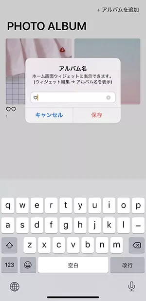 ホーム画面をかわいく便利に整えられる 日本語で操作可能なおすすめウィジェット対応アプリ4つまとめました ローリエプレス