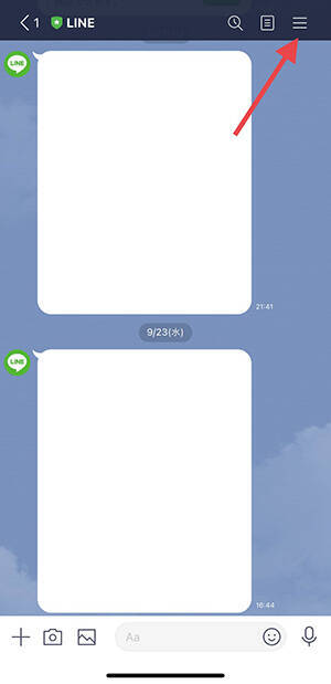 Lineの会話を振り返りたい時に便利な 検索 機能は使ってる カレンダーからの検索も便利 ローリエプレス