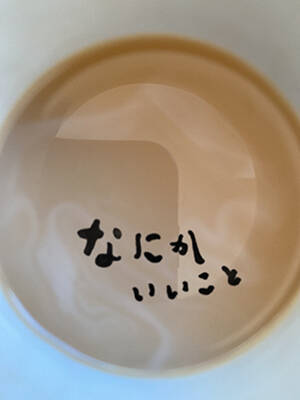 Snow にオリジナルスタンプが作成できる新機能が登場 話題の手書き文字スタンプも手軽に作れるんです ローリエプレス