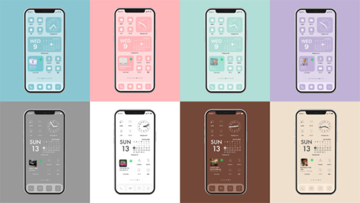 統一感あるiphoneホーム画面を手軽に楽しむなら アイコンや壁紙がセットになった Az Icon が便利なんです ローリエプレス