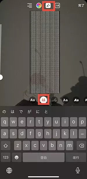 ストーリー加工 キャンドルの炎がハート型に ワンランク上の バレンタイン加工 でみんなをアッと驚かせちゃお ローリエプレス ストーリー加工 キャンドルの炎がハート型に ワンランク上の バレンタイン加工 でみんなをアッと驚かせちゃお ローリエプレス