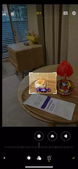 画像をもっと高画質にしたいってときは Yome2x の出番 オフラインでも画質アップできる神アプリなんです ローリエプレス