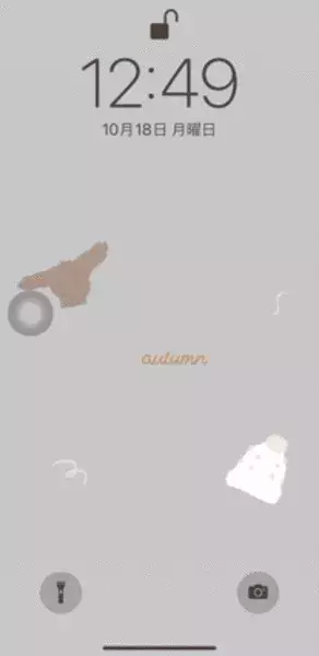 毎日みるロック画面をもっとかわいく Gifスタンプを使った 動く壁紙 を作成するテクニックをご紹介 ローリエプレス 毎日みるロック画面をもっとかわいく Gifスタンプを使った 動く壁紙 を作成するテクニックをご紹介 ローリエプレス