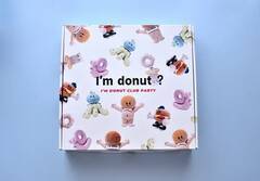 クリスマスパーティーに「I'm donut ？」はいかが？デコレーション入り特別なボックスが原宿店と福岡店に登場