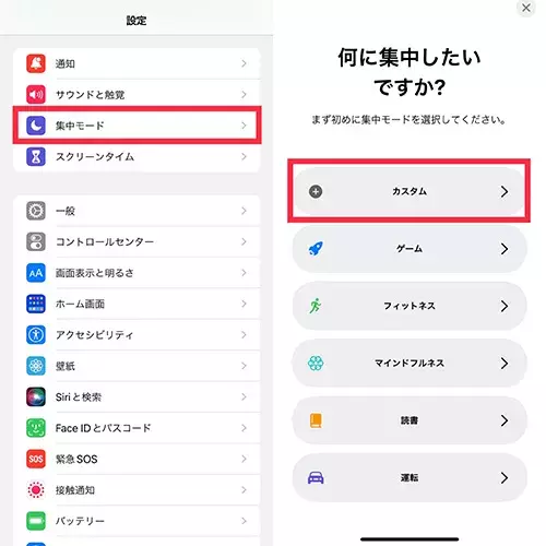 かわいいiphoneカスタマイズは細部に宿る ロック画面の鍵マークをリンゴにアレンジする方法ってどうやるの ローリエプレス