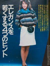 1980年代に神戸発で大流行「エレガンス」ファッションを解説！
