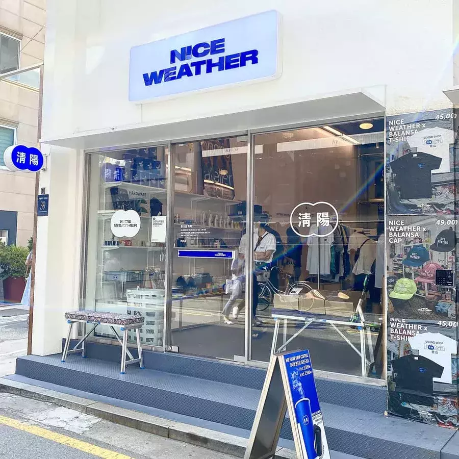 日本メディア初登場 韓国の最新コンビニがオシャレ過ぎた件 ローリエプレス