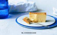 幻のチーズケーキ『Mr. CHEESECAKE』のマンゴーフレーバーが再販決定！