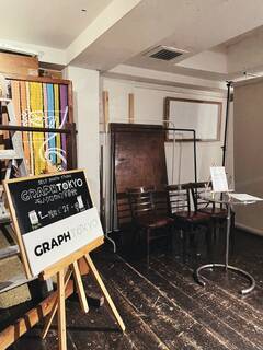 韓国発のセルフ写真館『GRAPH TOKYO』が思い出作りに最高♡