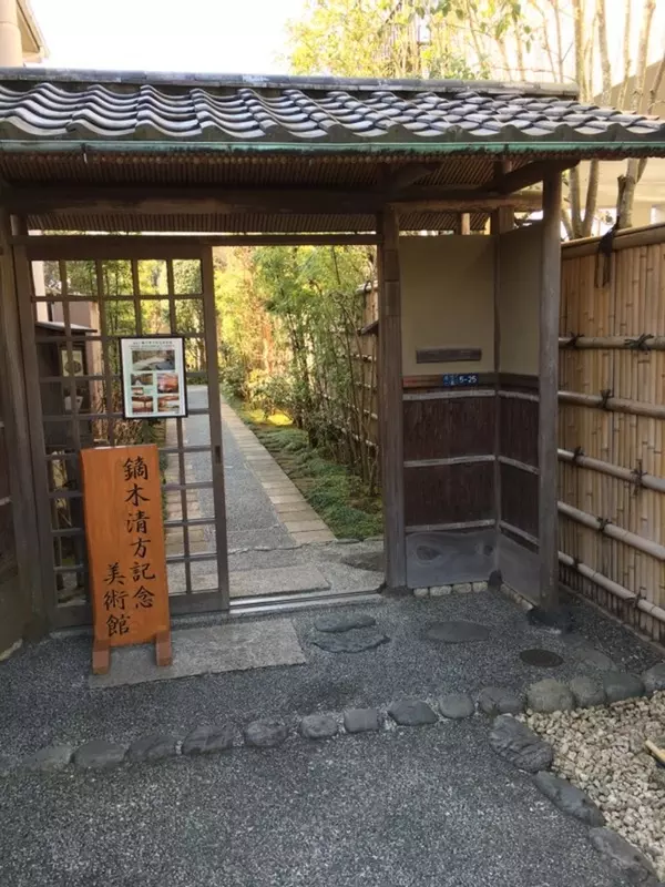 横浜 鎌倉 雨の日デートにおすすめ 室内でも遊べるお出かけスポット30選 ローリエプレス