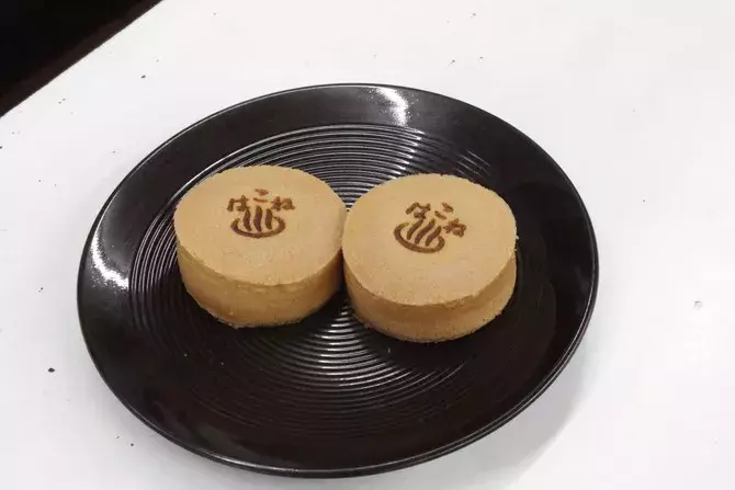 箱根土産 絶対に買いたいおすすめ15選 可愛くておしゃれなお土産から定番まで ローリエプレス 箱根土産 絶対に買いたいおすすめ15選 可愛くておしゃれなお土産から定番まで ローリエプレス