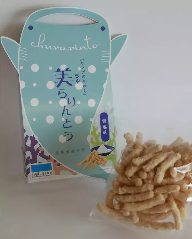 沖縄美ら海水族館 お土産おすすめ16選 ここでしか買えない限定のお菓子も ローリエプレス 沖縄美ら海水族館 お土産おすすめ16選 ここでしか買えない限定のお菓子も ローリエプレス