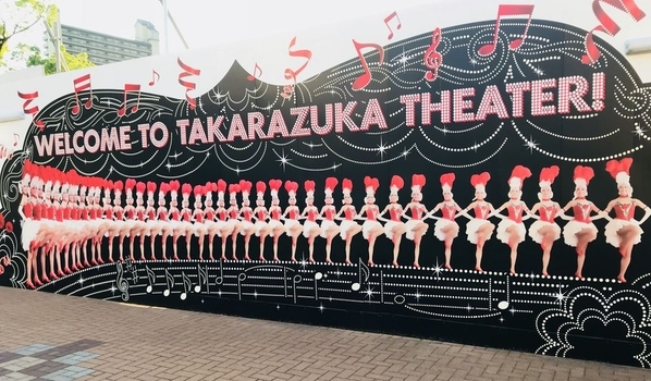 兵庫県 雨の日 お出かけ 大人 出会い系アプリ