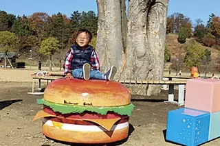 関東 子連れでおでかけ 小さな子ども 赤ちゃんと楽しめるおすすめスポット63選 ローリエプレス