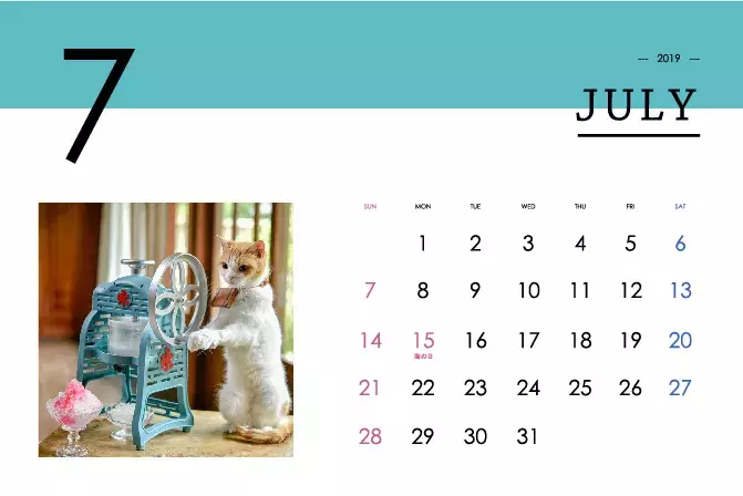 にゃらんの可愛いカレンダーなにょだ 19年の休日をチェックしよう ローリエプレス