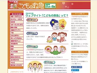 赤ちゃんが泣き止む ぐずり対策 全部試したい先輩ママのテクニック大公開 ローリエプレス