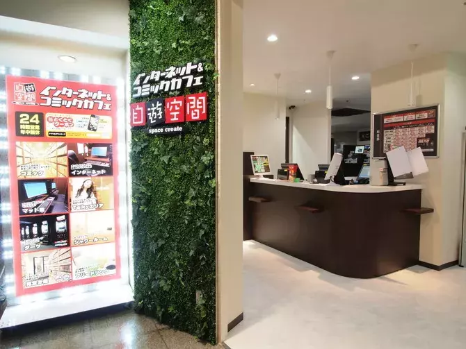 24時間 池袋駅近でシャワー パウダールームがある施設5選 ローリエプレス