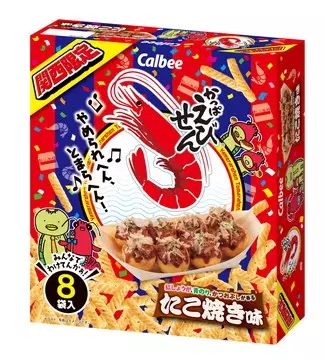 地域限定 有名お菓子のご当地味がお土産におすすめ 全ての味を制覇したい 全国 ローリエプレス