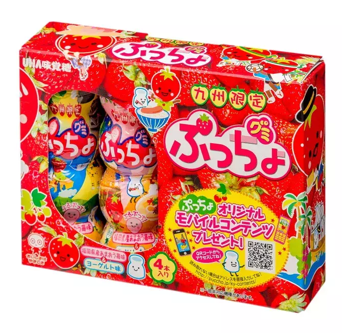 地域限定 有名お菓子のご当地味がお土産におすすめ 全ての味を制覇したい 全国 ローリエプレス