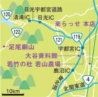 関東近郊 日帰りドライブコース14選 春デートやgwの観光にもおすすめ ローリエプレス