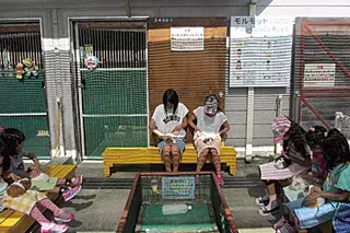 東海 赤ちゃんも楽しめる 無料の遊び場 14選 子ども連れでお出かけしよう ローリエプレス