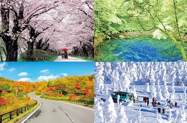 東北 一度は見たい 絶景 17選 春夏秋冬 四季折々の美しい景色が心を揺さぶる ローリエプレス