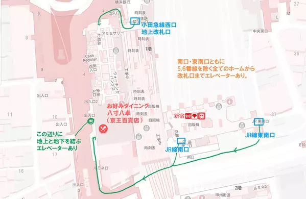 新宿駅 ベビーカーで行きやすい子連れランチの店5選 駅からの道案内付き ローリエプレス