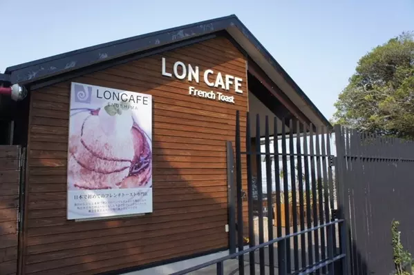 江の島ドライブデートのモデルコースはこれ 海とグルメを満喫 ローリエプレス