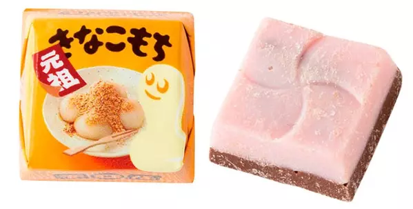 福岡の 工場直売所 アウトレット がスゴイ 人気菓子がスペシャル価格 ローリエプレス