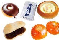 絶対食べたい「関東近郊のご当地パン」7選！ふわふわ牛乳パンや温泉街の名物パンも